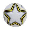 Indoor and outdoor competition football T5 | Yellow