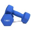 Neoprene dumbbells for bodybuilding and fitness (set of 2) GladiatorFit | 2 x 7 KG, Colore: Blu , Peso aggiuntivo: 7 kg
