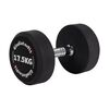 Round rubber dumbbell | 17.5 KG