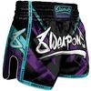 8 WEAPONS Muay Thai Shorts, Shift, cyber S, Size: S, Colour: Schwarz