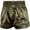 Venum Muay Thai Shorts Classic - Khaki/Black, Size: S, Colour: Khaki, Size: S