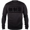  -  CombatCorner