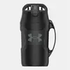 Playmaker Jug" bottle 1.9L Under Armour | Black