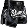 8 WEAPONS Muay Thai Shorts, Shift, black-matt S, Size: S, Colour: Schwarz