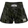 Muay Thai Shorts Camo Tiger, Size: M, Colour: Camouflage