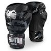 Boxing gloves Camo, Colour: Schwarz, OZ: 10oz