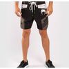 Venum Cargo Boardshorts - Black/Grey, Size: S, Colour: Schwarz, Size: S