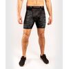 Venum Defender Compression Short - Dark camo, Colour: Camouflage, Size: XL