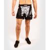 Venum Defender Fightshort  - Urban Camo, Size: XL, Colour: Camouflage, Size: XL