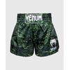 Venum Muay Thai Shorts Classic, Size: S, Colour: Green