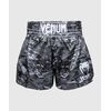 Venum Muay Thai Shorts Classic, Size: S, Colour: Grey