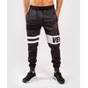 Venum Bandit Joggers - Black/Grey, Colour: Schwarz, Size: XL