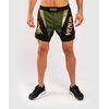 Venum x ONE FC Fightshorts - Khaki/Gold, Colour: Khaki, Size: XL