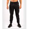 Venum Lions21 Jogger - Black - S, Colour: Schwarz, Size: S