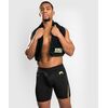 Venum Tempest 2.0 Vale Tudo Shorts