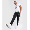 Venum Laser Evo 2.0 Jogger, Colour: Schwarz, Size: XL