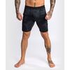 Venum Electron 3.0 Vale Tudo Short - Black - XL, Size: XL, Colour: Schwarz