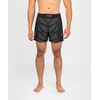Venum Phantom Fightshorts, Size: S, Colour: Schwarz