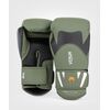 Venum Challenger 4.0 Boxing Gloves, Colour: Khaki, OZ: 16oz