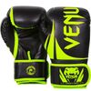 Venum Challenger 2.0 Boxing Gloves-N yellow-Black, Colour: Schwarz, OZ: 8oz