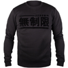  -  CombatCorner