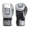 Ringside Apex Flash Sparring Gloves, Colour: Silber, OZ: 14oz
