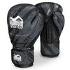 Boxing gloves Camo Tiger, Colour: Grey, OZ: 10oz