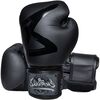 8 Weapons Boxing Gloves - BIG 8 Premium, Colour: Schwarz, OZ: 12oz