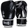 8 WEAPONS Boxing Gloves - Sak Yant Big Tiger black 10 Oz, Colour: Schwarz, OZ: 10oz
