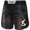 Shorts de combat, Hit 2.0, Taille: S, Couleur: Noir