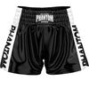 Muay Thai Shorts Apex, Size: M, Colour: Schwarz