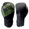 Boxing Gloves Blade, Colour: Schwarz, OZ: 10oz