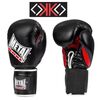 OKO Multiboxe Boxing Gloves  Promo, Colour: Schwarz, OZ: 8oz