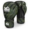 Boxing gloves Camo Tiger, Colour: Camouflage, OZ: 12oz