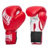 Boxing Gloves Initiation, Colour: Rot, OZ: 4oz