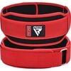 Weightlifting Belt RX5, Size: L, Colour: Rot