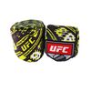 UFC Pattered Hand Wrap, Colour: Yellow, Length: 4.5m