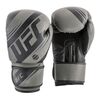 UFC PRO Performance Rush Training Glove, Colour: Grey, OZ: 12oz