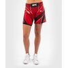 UFC Authentic Fight Night Women's Shorts - Long Fit, Colour: Rot, Size: L