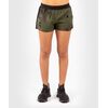 UFC Authentic Fight Week Women's Performance Shorts, Colour: Khaki, Size: L