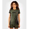 UFC Authentic Fight Week Women's Performance Short Sleeve T-shirt, Size: L, Colour: Khaki, Size: L