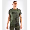UFC Authentic Fight Week Men's Performance Short Sleeve T-shirt, Colour: Khaki, Size: XS