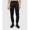 UFC Pro Line Men's Pants, Size: S, Colour: Schwarz, Size: S