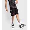 UFC Authentic Fight Week 2.0 Cotton Short, Size: S, Colour: Schwarz
