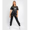 UFC Authentic Fight Night 2.0 Women's Walkout Jersey, Size: M, Colour: Schwarz