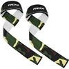 Gym Single Strap Camo Green Plus, Size: One Size, Colour: Camouflage