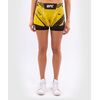UFC Authentic Fight Night Women's Shorts - Short Fit, Size: L, Colour: Yellow, Size: L