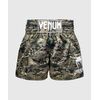 Venum Classic Muay Thai Shorts, Taglia: S, Colore: Camouflage