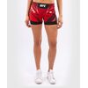 UFC Authentic Fight Night Women's Shorts - Short Fit, Size: L, Colour: Rot, Size: L