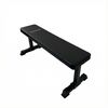 Banc de musculation plat en acier "Flat Bench" GladiatorFit